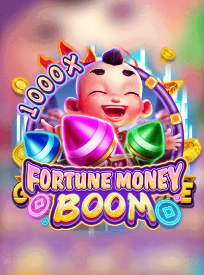 Bingo jackpot game cover with prize pool